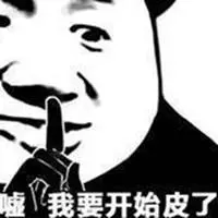 suit em up blackjack free spins Pergi ke Kementerian Hukuman adalah untuk tawanan Xin Ai Huang Taiji dari Utara!